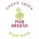 Брокколи Калабрезе