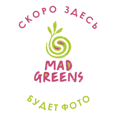 Пентас пищевой